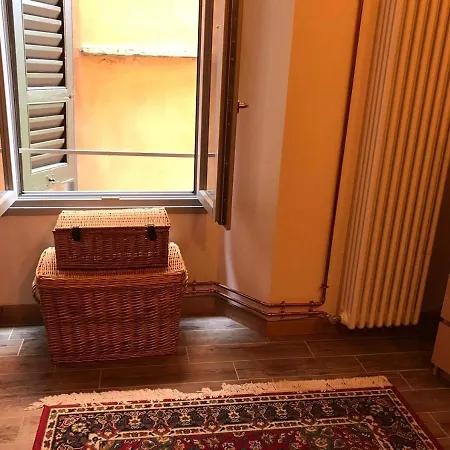 Il Cedro Apartment